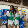 【東京モーターサイクルショー08】コンパニオン写真蔵…エビスサーキット