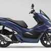 ホンダ PCX（マットイオンブルーメタリック）