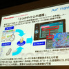 パイオニア エアーナビ…ソフトバンクなど独自のテレマティクスサービス