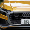 アウディ Q8 55 TFSI quattro debut paskage S Line