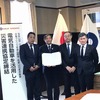日産と和歌山県、EVを活用した「災害連携協定」を締結