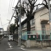 IoT街路灯実証実験（東京・杉並区）