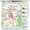 『隠し砦』へMapFanが誘導を開始！