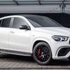 メルセデスAMG GLE 63 4MATIC+ クーペ 新型