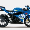 スズキ GSX-R125 ABS トリトンブルーメタリック