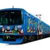 京阪に「きかんしゃトーマス」のラッピング…交野線の10000系を充当 3月28日から 画像