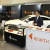 BEWITH（大阪オートメッセ2020）