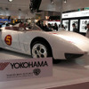 【東京スペシャルインポートカーショー08】横浜ゴム、マッハ号など展示