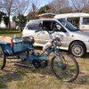 U1000 inしらこばと公園 クラシックカーフェスティバル2020