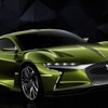 DS E-TENSE（参考画像）