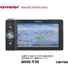 【神尾寿のアンプラグド特別編】「PND＋テレマティクス」、トレンドを的確に掴んだ新たなAir Navi
