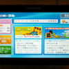 【神尾寿のアンプラグド特別編】「PND＋テレマティクス」、トレンドを的確に掴んだ新たなAir Navi