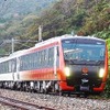 2019年10月から運行を開始した新潟の新観光列車『海里』。