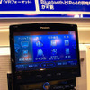 【ストラーダFクラス新型】OSを含めてフルモデルチェンジ