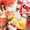 【MFJ 全日本ロードレース 第2戦】写真蔵…ピットウォーク