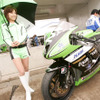 【MFJ 全日本ロードレース 第2戦】写真蔵…ピットウォーク