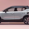 ボルボ XC40 リチャージ P8 AWD