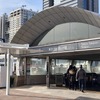 実証実験のエリア内にある東京テレポート駅