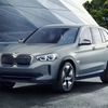 BMW コンセプト iX3（参考画像）