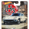 '68 マツダ コスモスポーツ