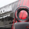 全日本スーパーフォーミュラ選手権で使用されているADVANレーシングタイヤ