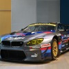 BMW Team Studie新体制発表会