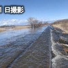 釧網本線茅沼～塘路間で発生した線路冠水。