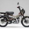 ホンダ CT125・ハンターカブ（マットフレスコブラウン）