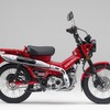 ホンダ CT125・ハンターカブ（グローイングレッド）