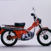 ホンダ CT110（1981年）