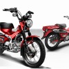 ホンダ CT125・ハンターカブ イメージスケッチ