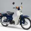 ホンダ カブ シリーズが累計6000万台達成…誕生50周年