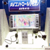 トヨタディーラー純正ナビで使えるAVリモコン