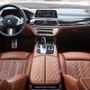 現行BMW 7シリーズ のPHV「745Le」（参考画像）