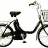 ブリヂストンサイクル、電動自転車の新製品を発売…小径カジュアル