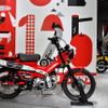 Honda バーチャルモーターサイクルショー