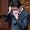 安倍首相（4月2日、参議院）