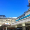 品川駅