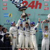 ニュルブルクリンク24時間耐久レース 決勝…戦い済んで、また日が暮れて