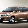 日産の国内生産と海外生産が過去最高…4月実績