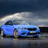 BMW M2 CS