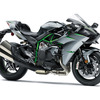 Ｎinja H2 CARBON