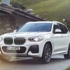 BMW X3 xDrive30e