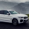 BMW X3 xDrive30e