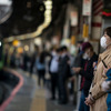 4月8日、新宿駅