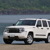 ジープ チェロキー 新型 日本発表…ミッドサイズSUV