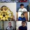 SUBARU MOTORSPORT ONLINE FAN MEETING （スクリーンショット）