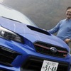 スバルWRX STI EJ20ファイナルエディション と片岡英明