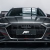 アプト RS6-R