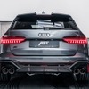 アプト RS6-R